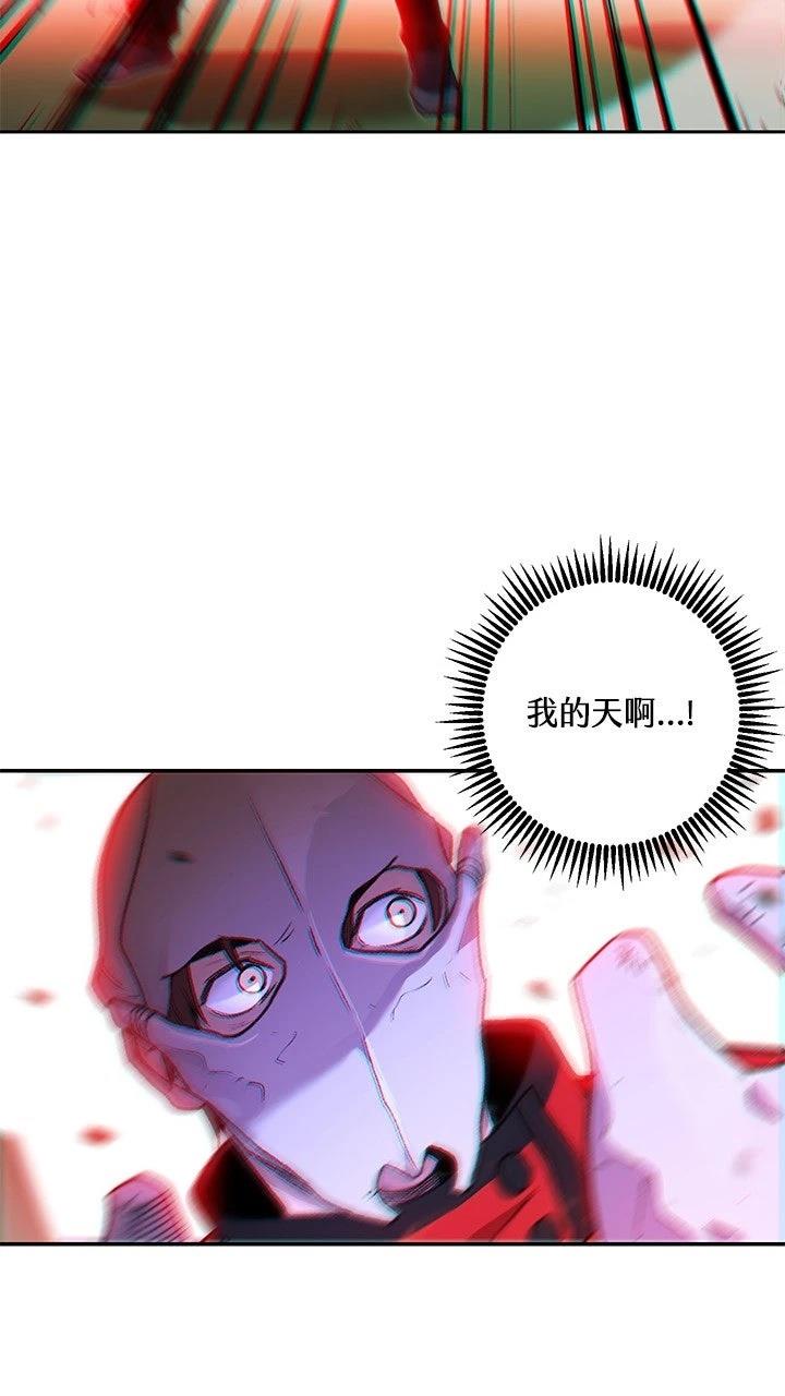 第14话1