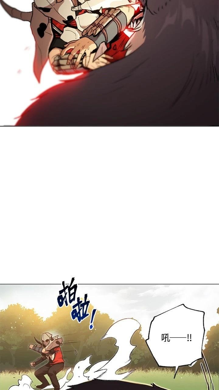 第14话11