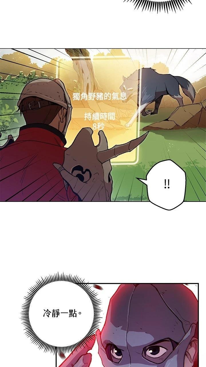 第14话15