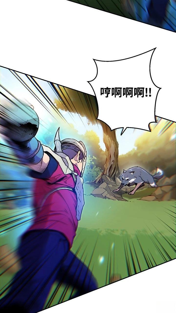 第14话18