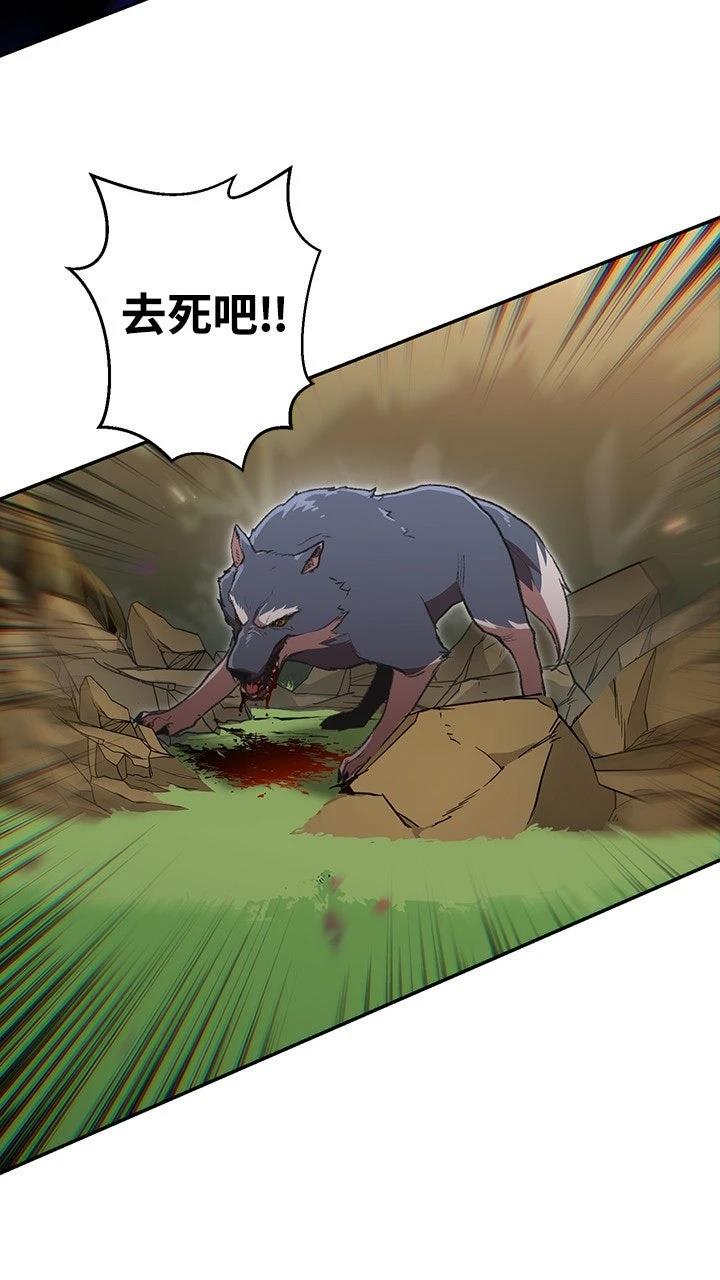 第14话19