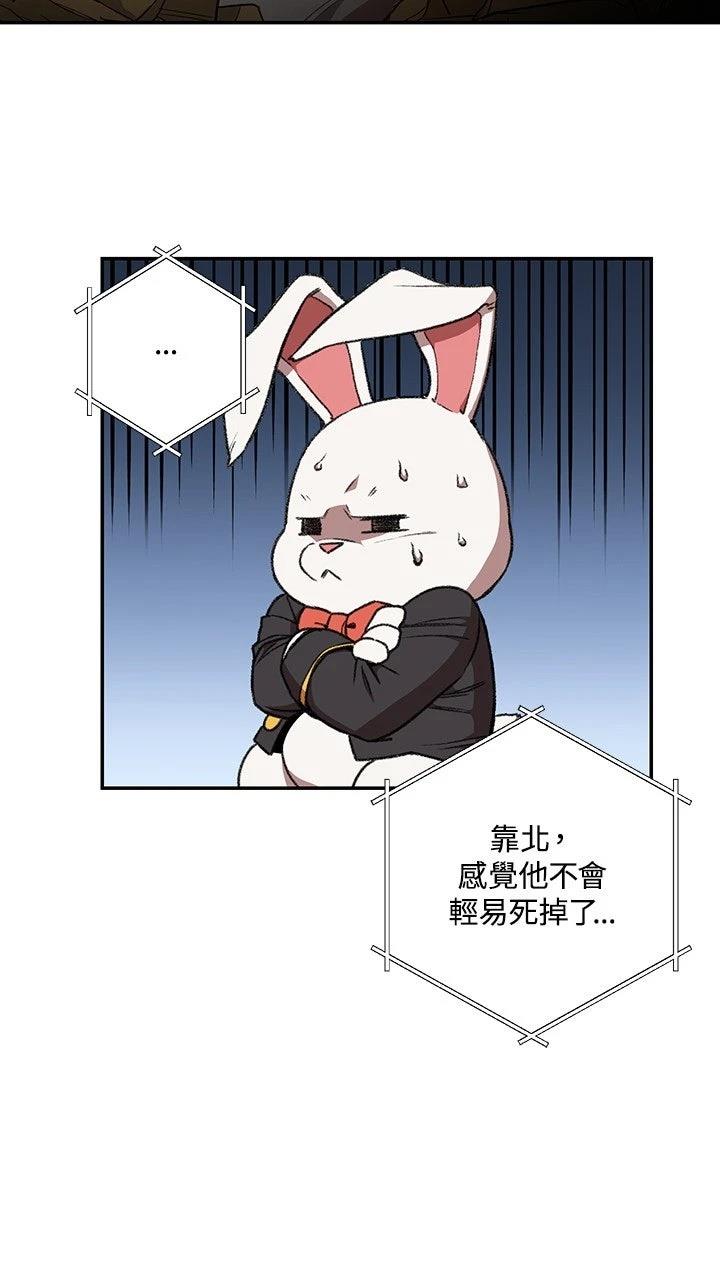 第14话22