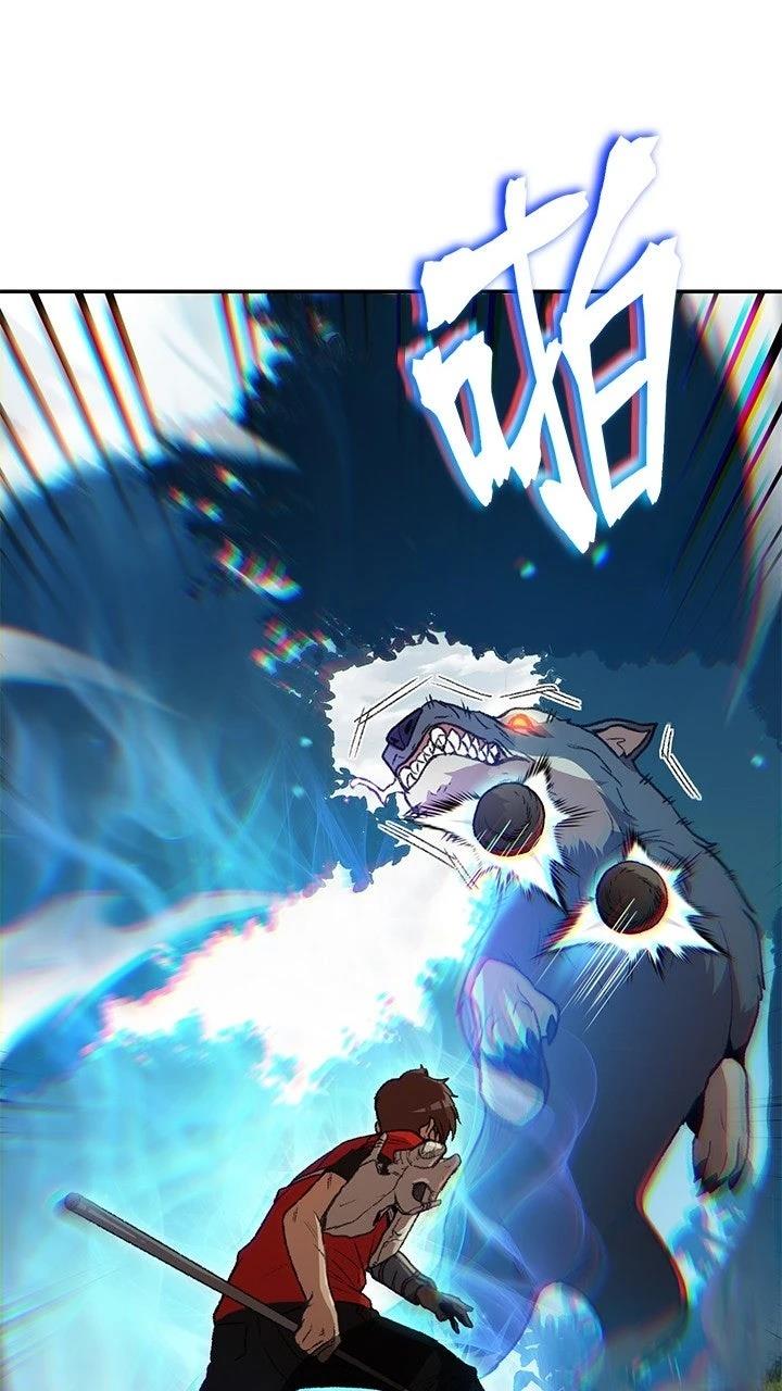 第14话32