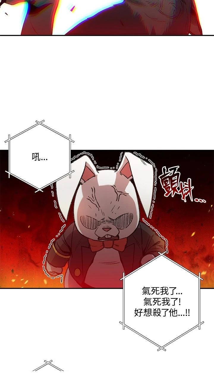 第14话34