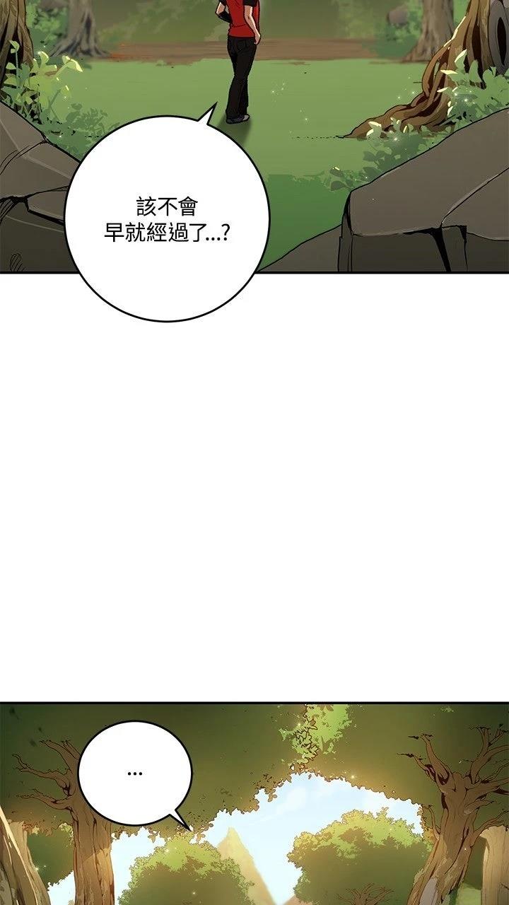 第14话45