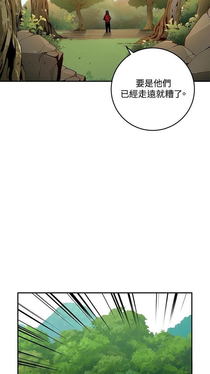 第14话46