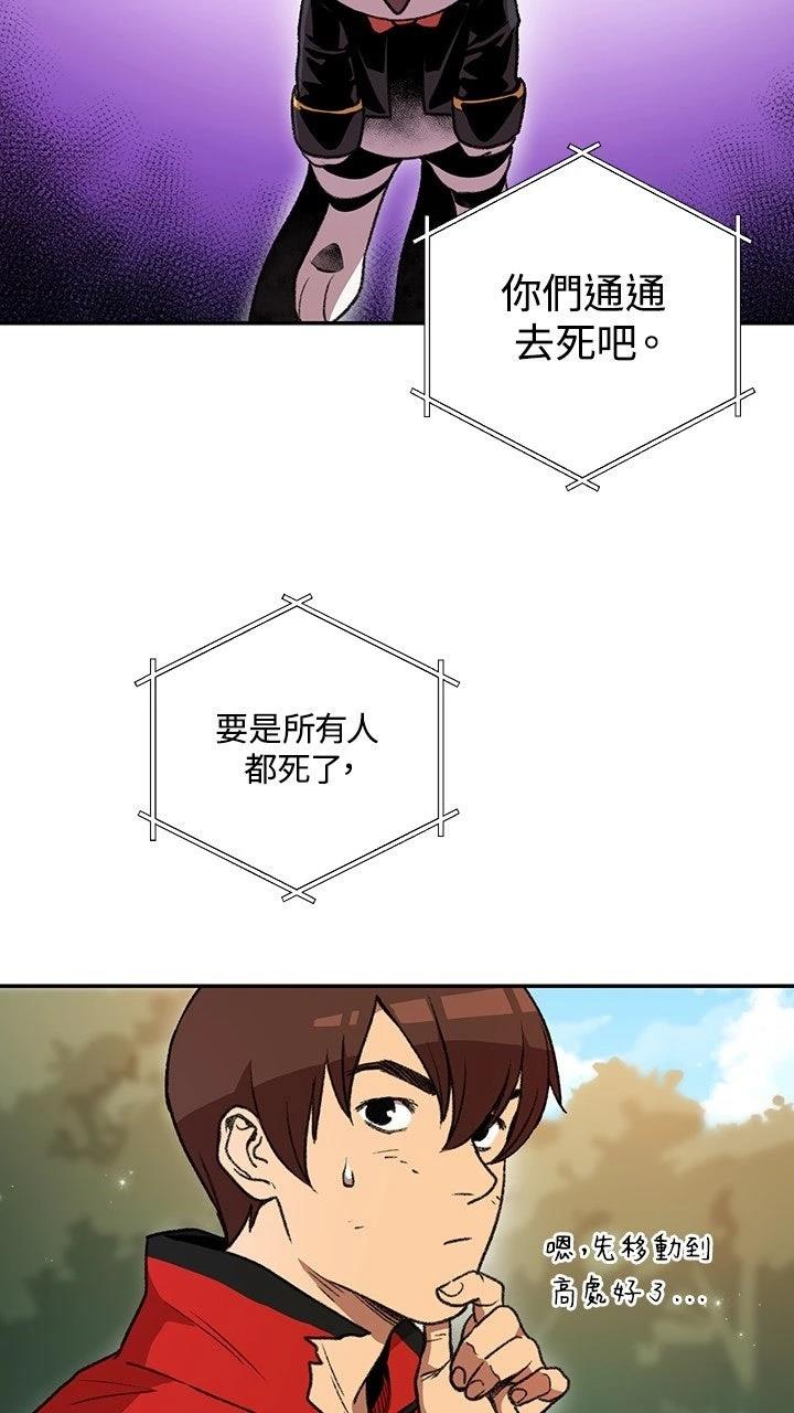 第14话63