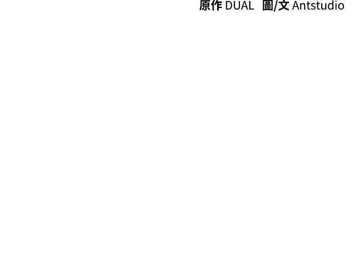 第14话65