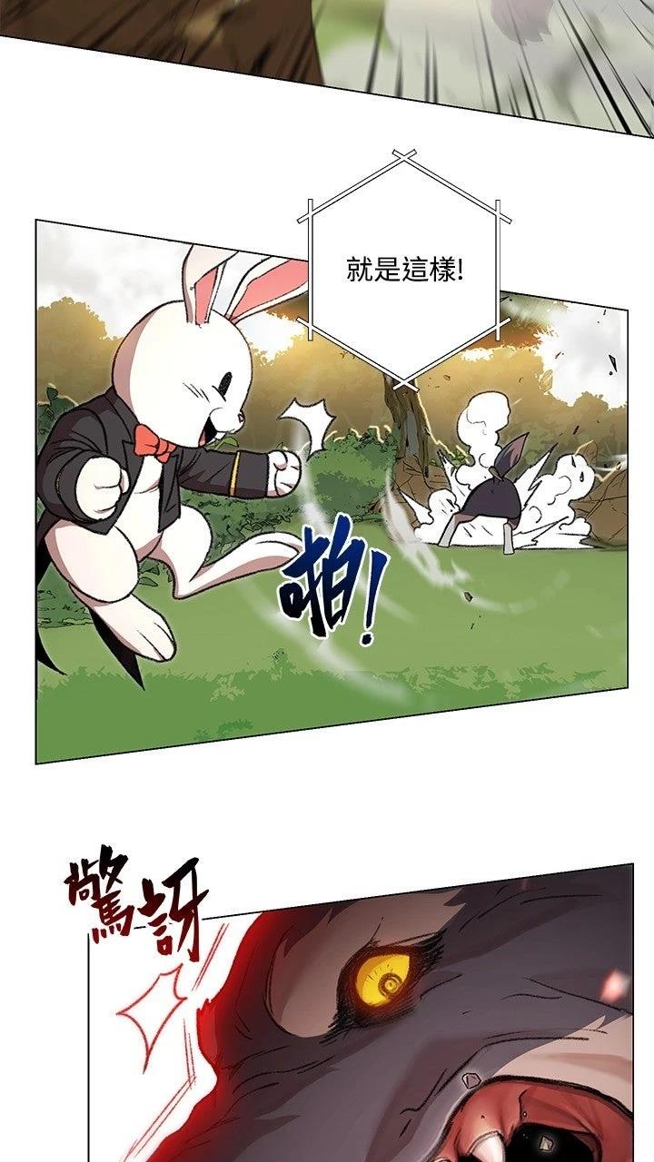 第14话8