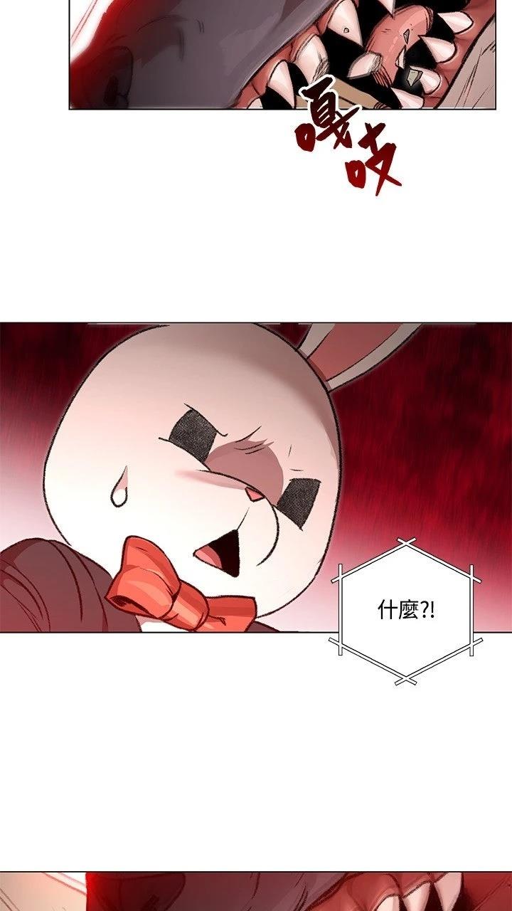 第14话9