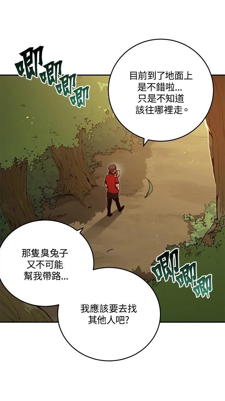 第15话0