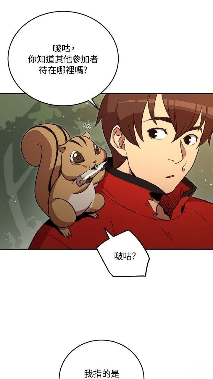 第15话1
