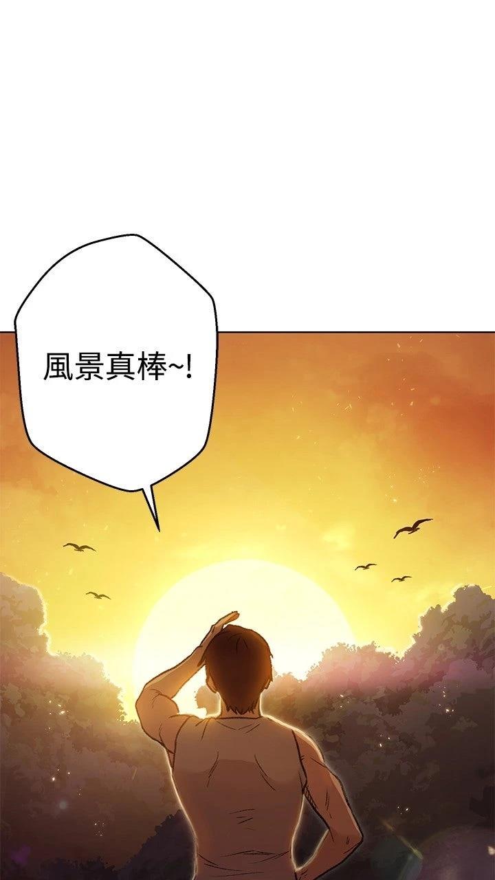 第15话17