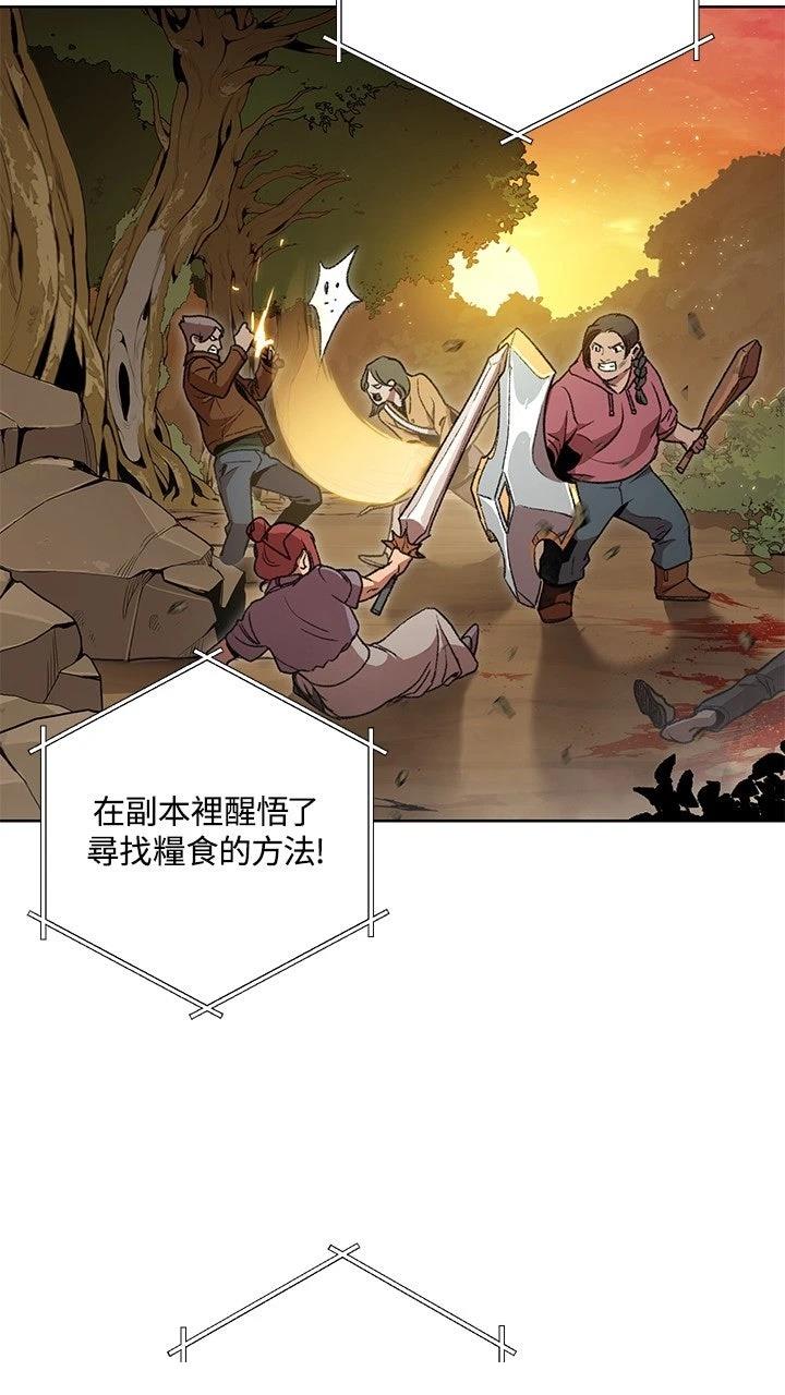 第15话22