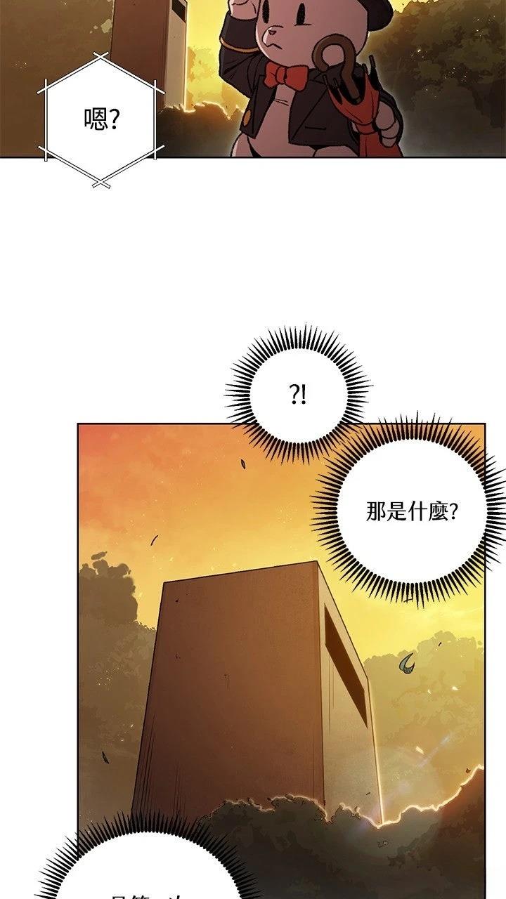 第15话26