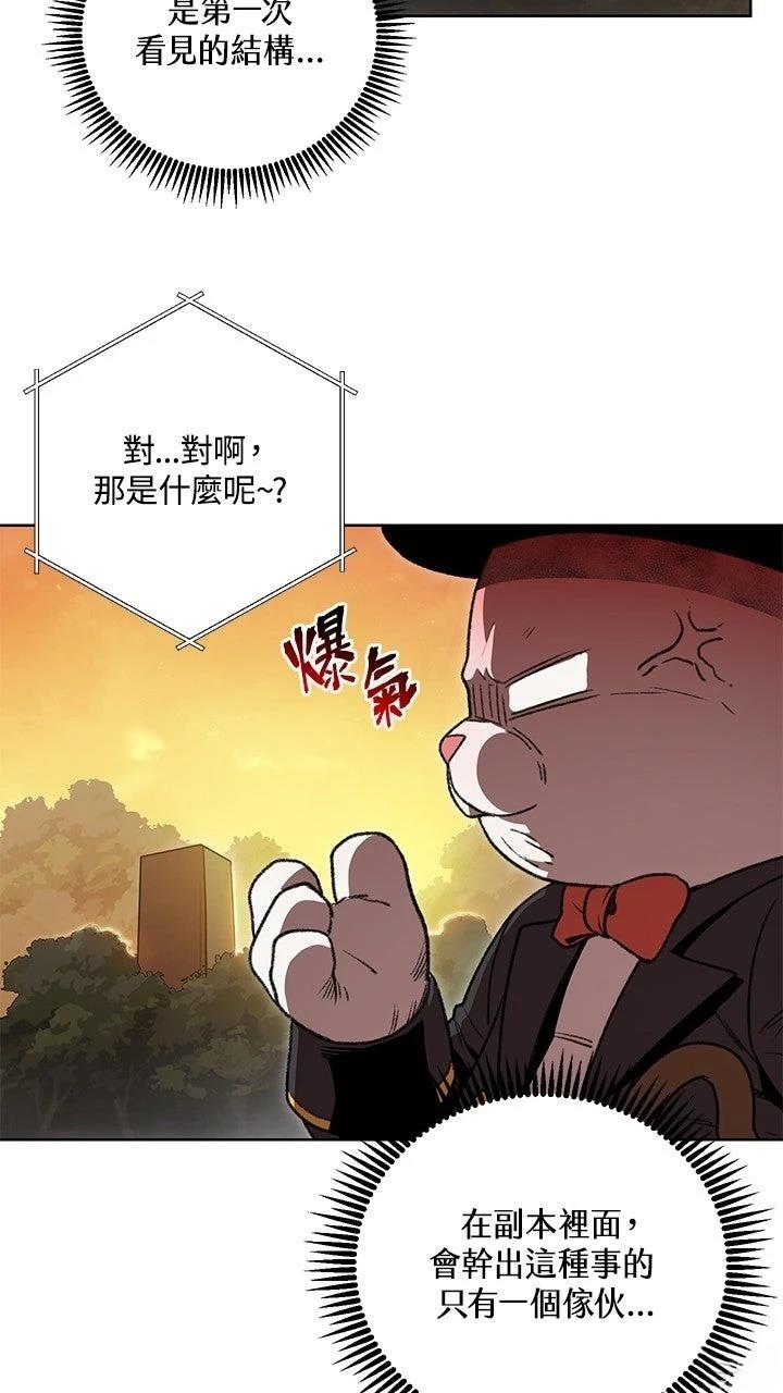 第15话27
