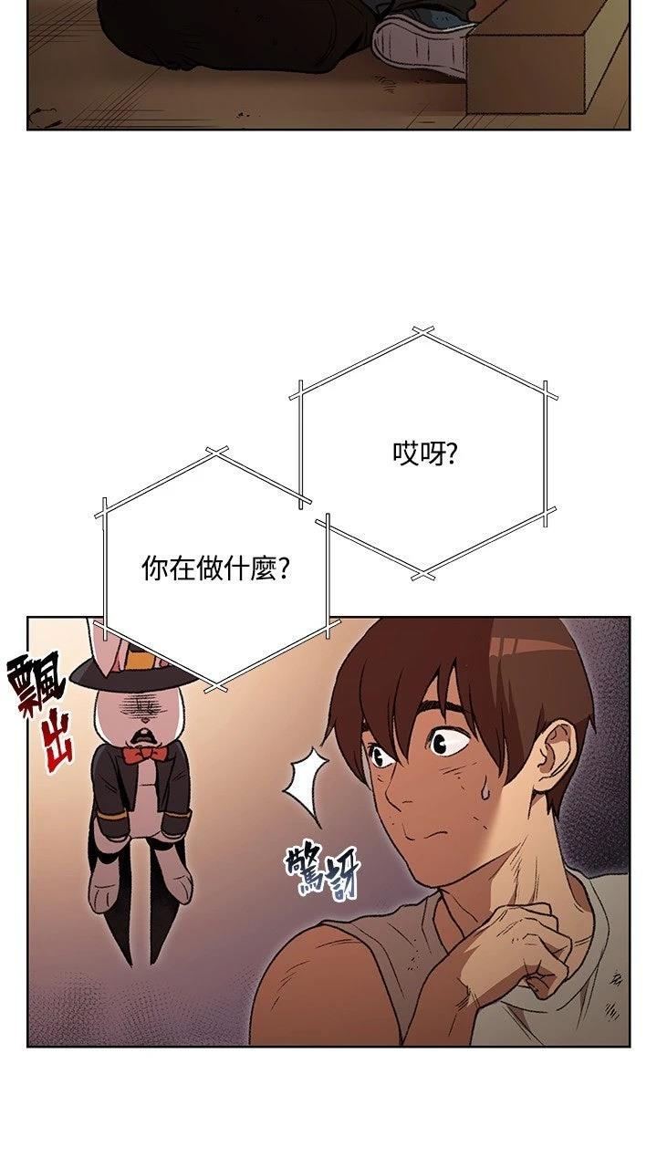 第15话31
