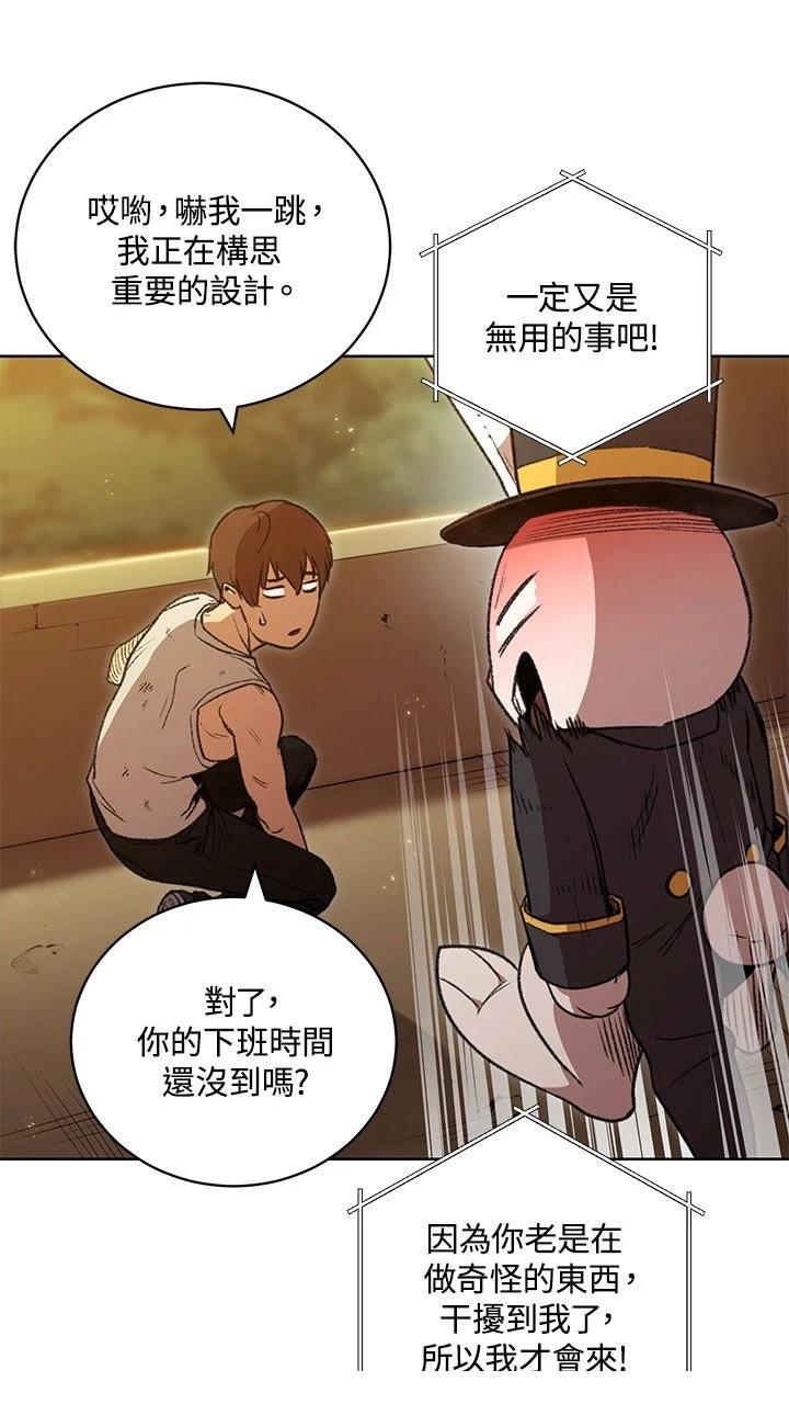 第15话32