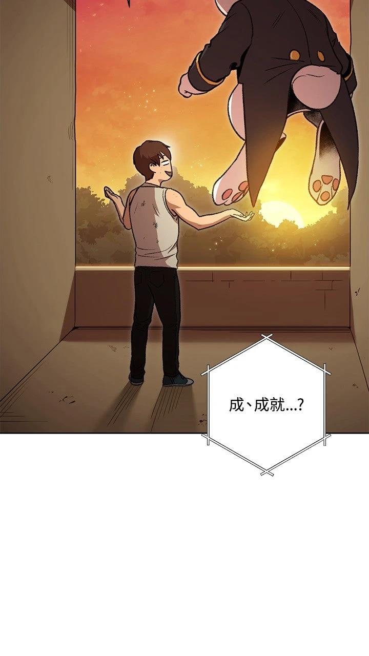第15话36