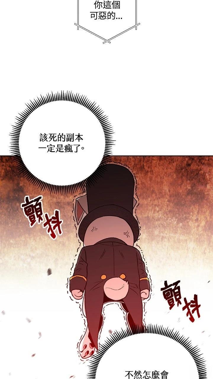 第15话47