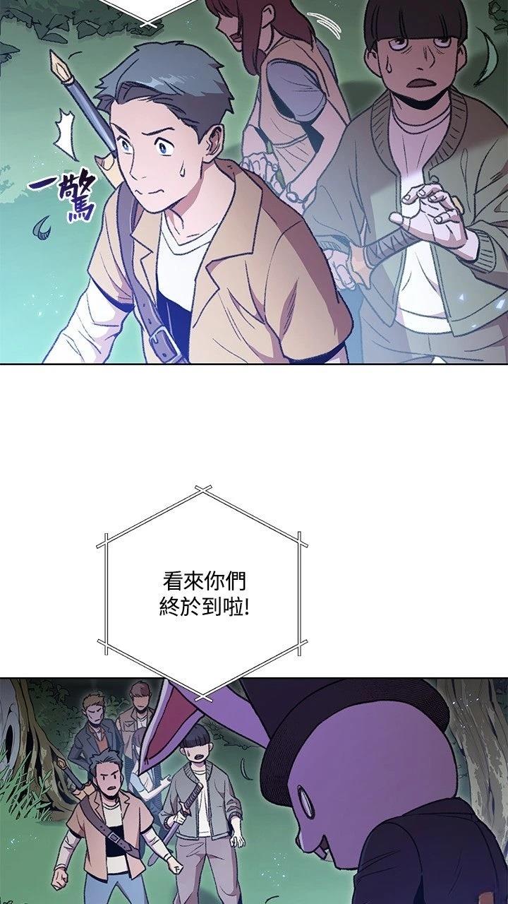 第15话54