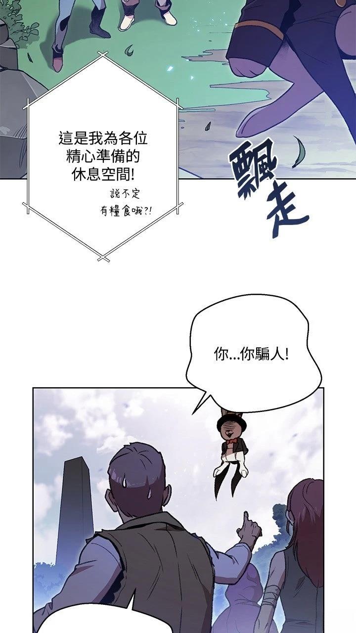 第15话55