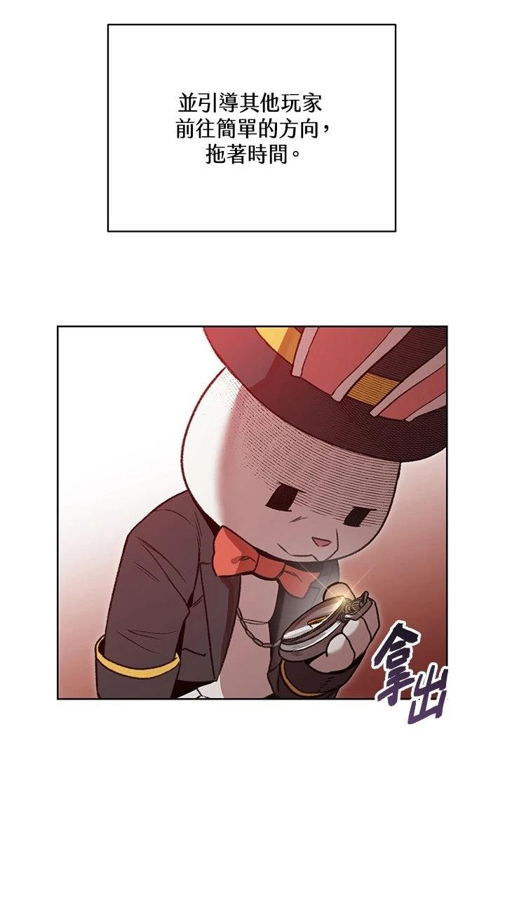 第15话60