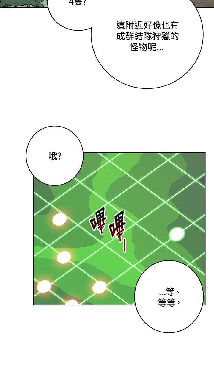 第15话64