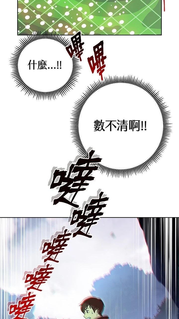 第15话67