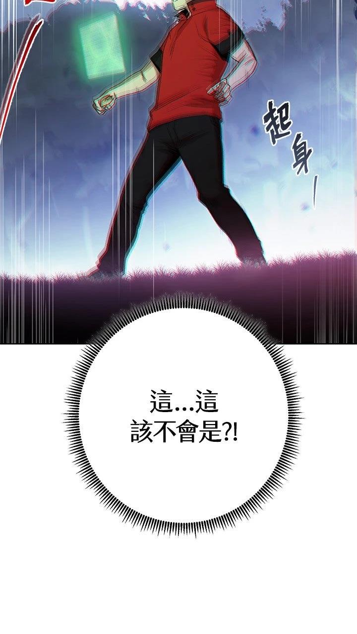 第15话68