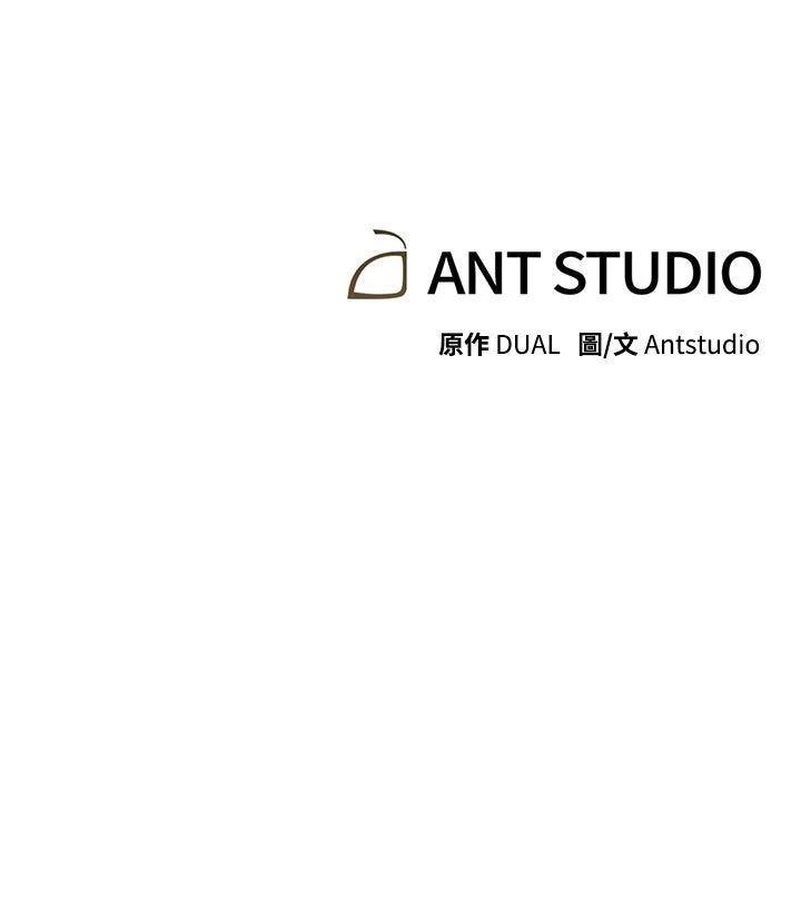 第15话69
