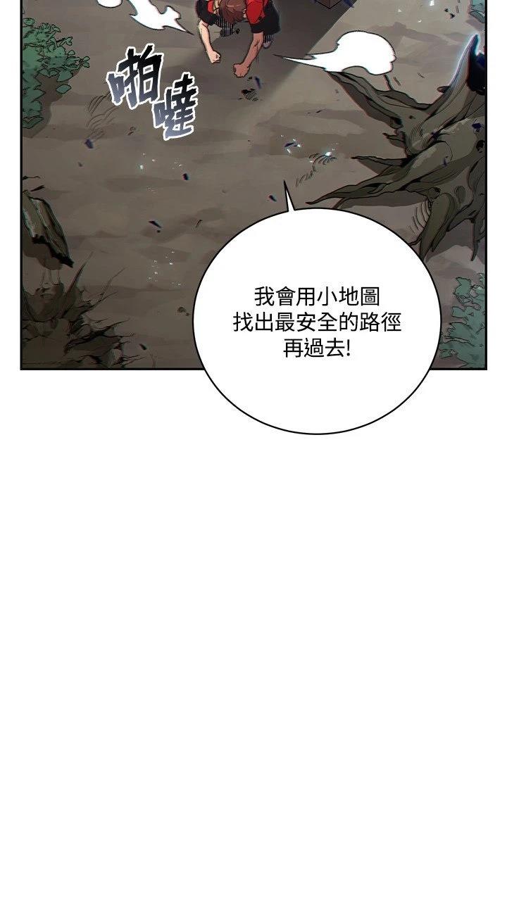 第16话11