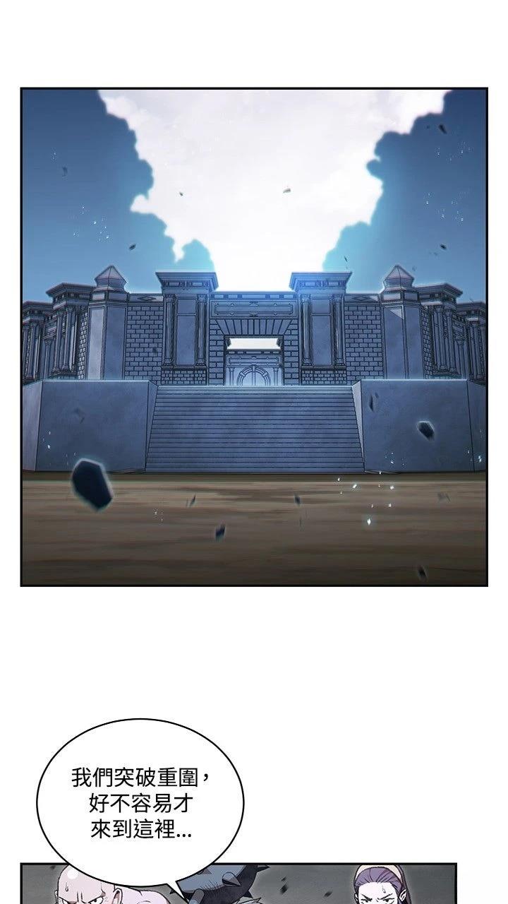 第16话13