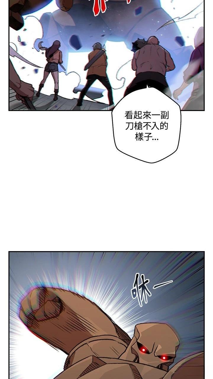 第16话15