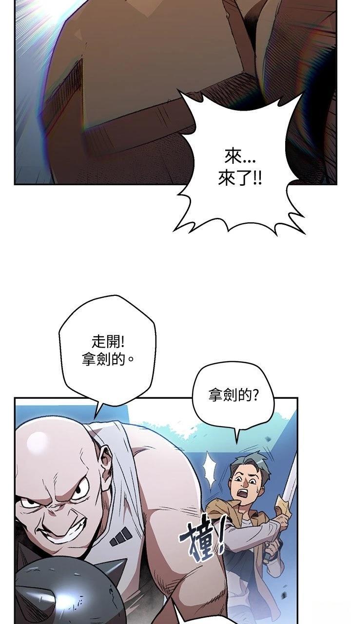 第16话16