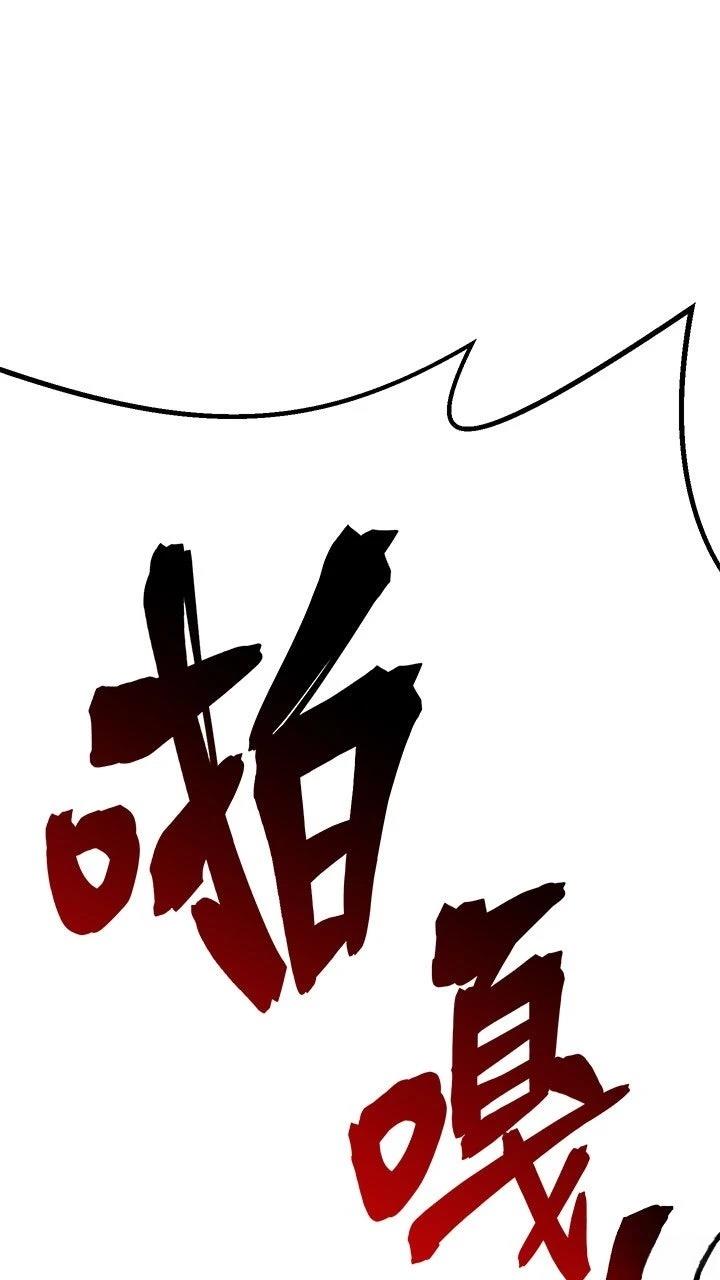 第16话18