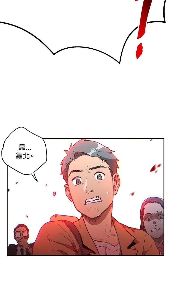 第16话19