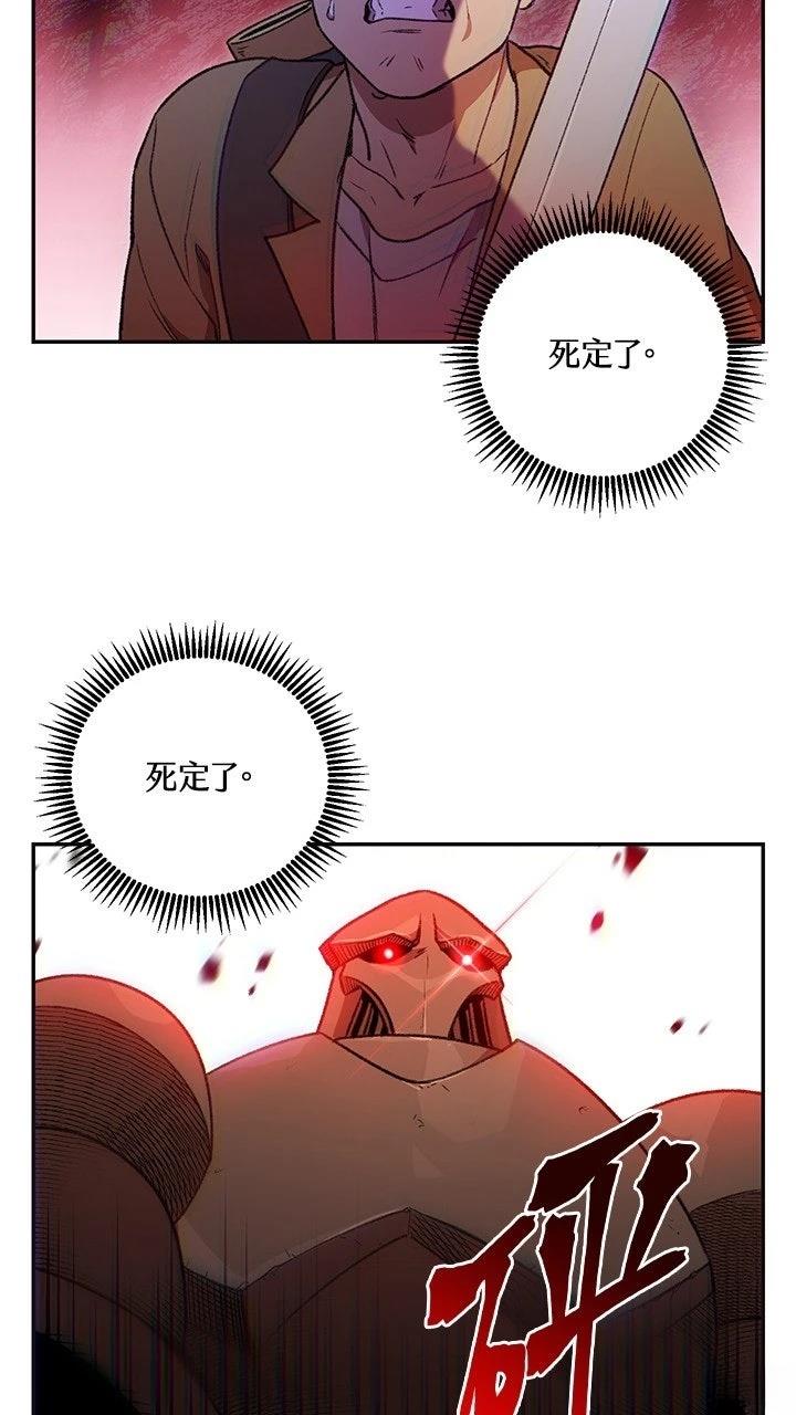 第16话22