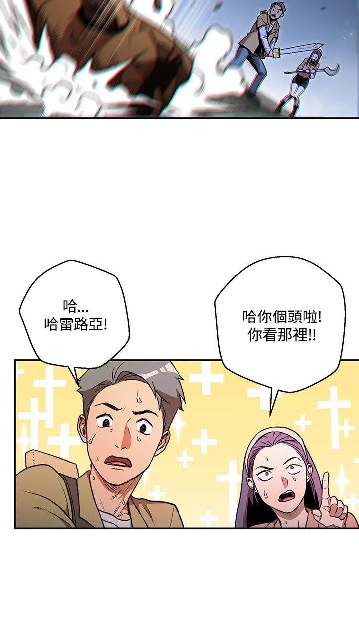 第16话27