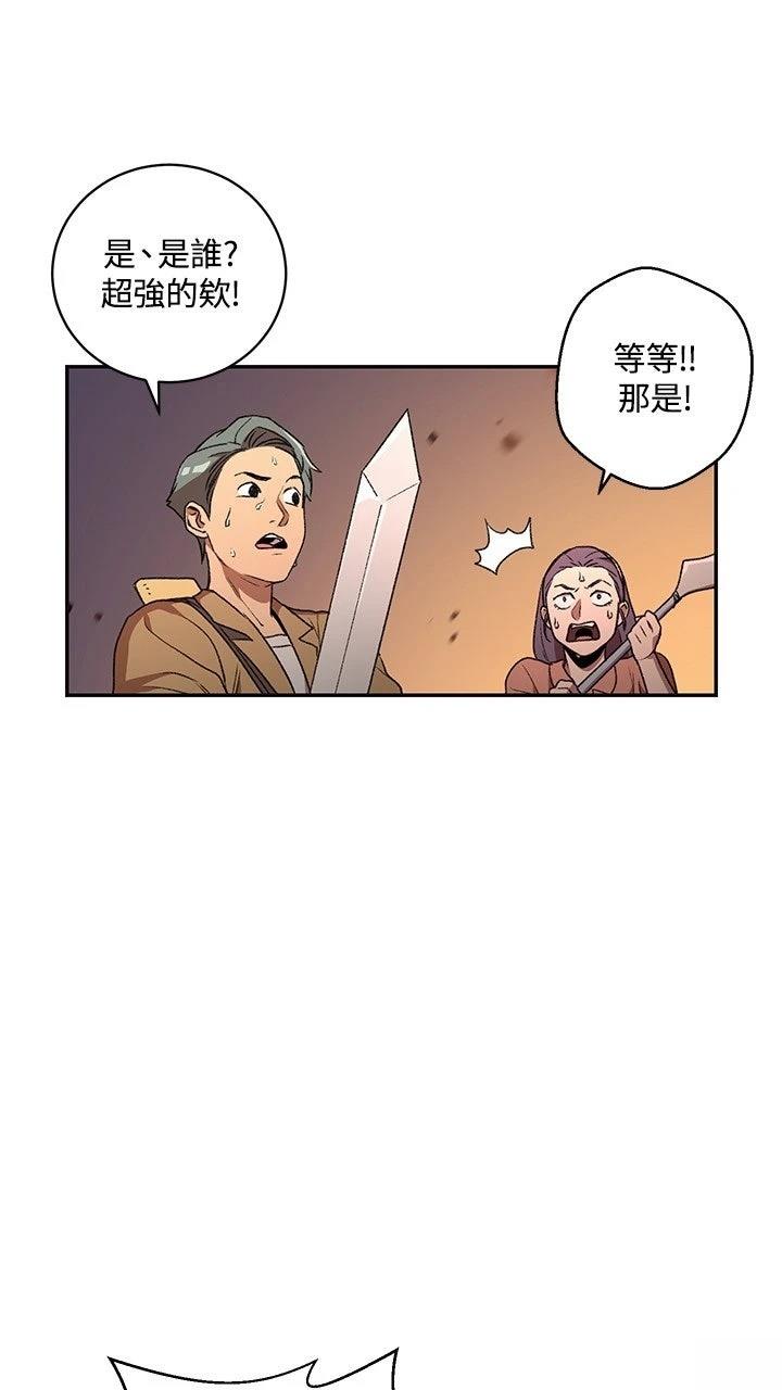 第16话31