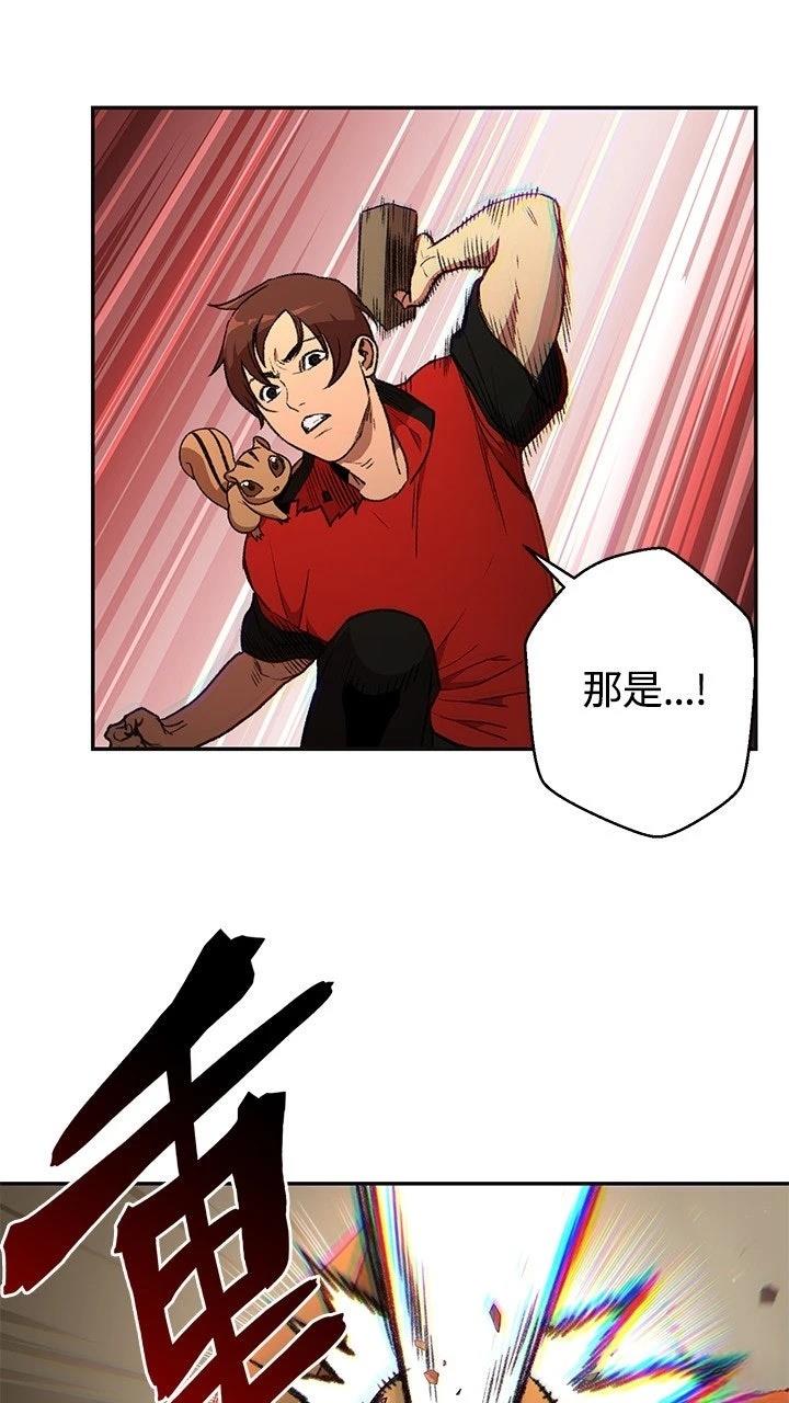第16话33