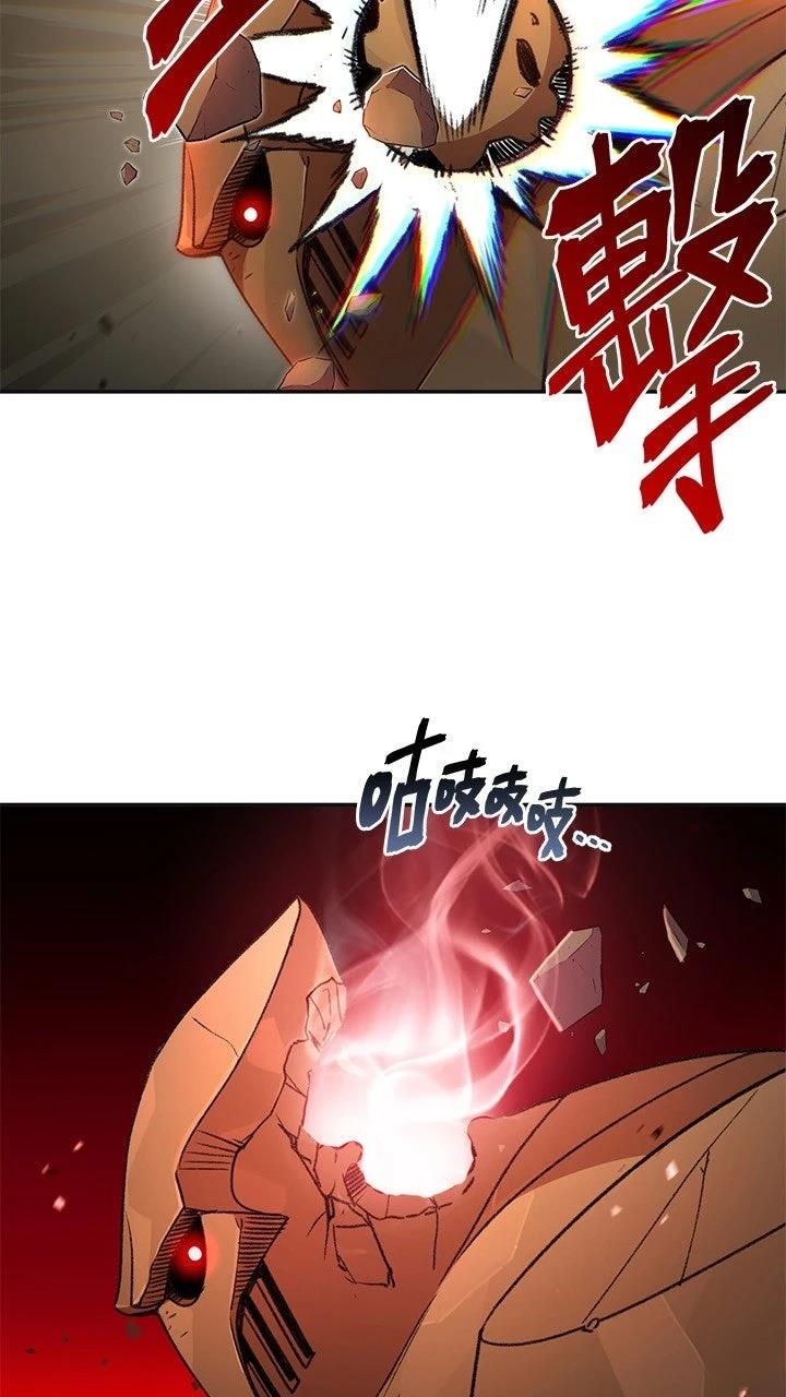第16话34
