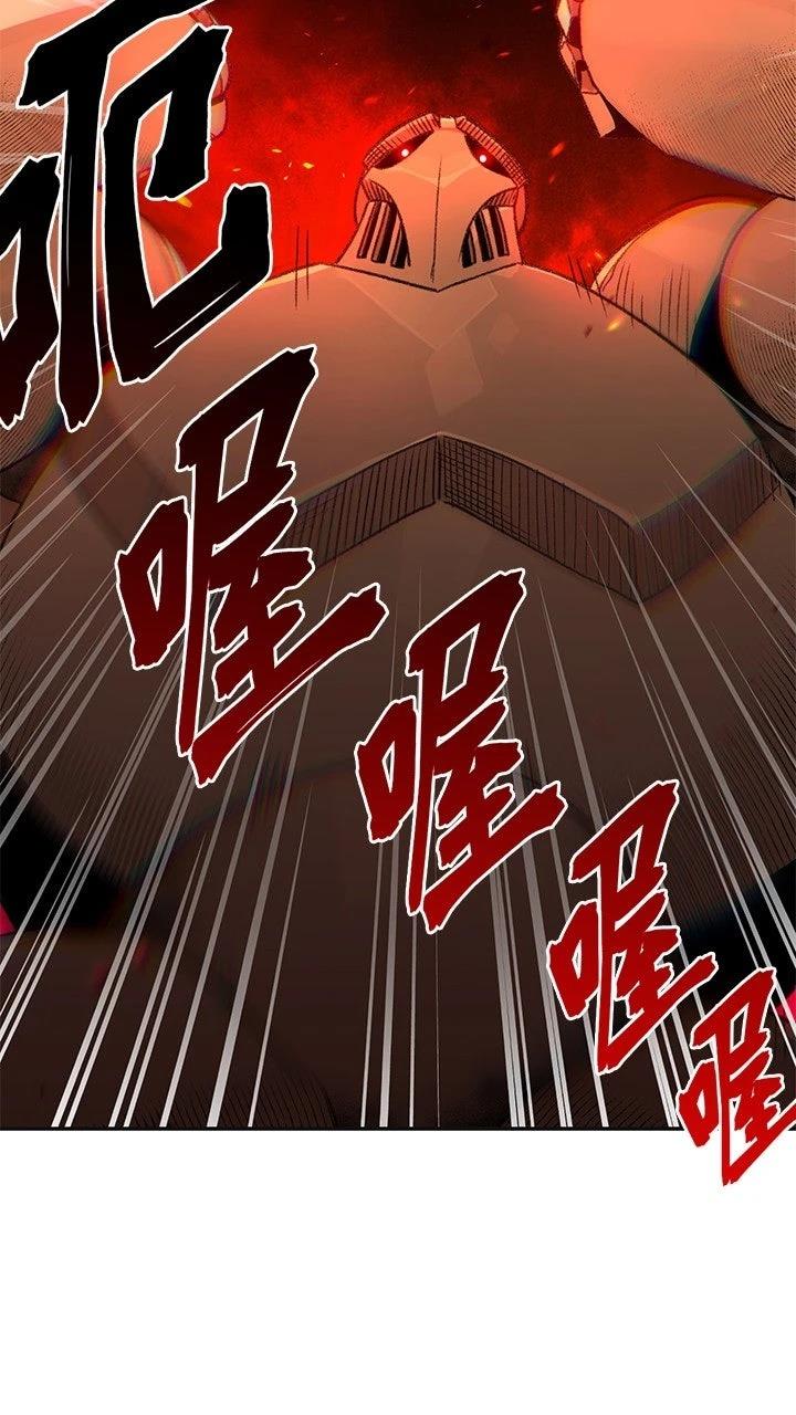 第16话36