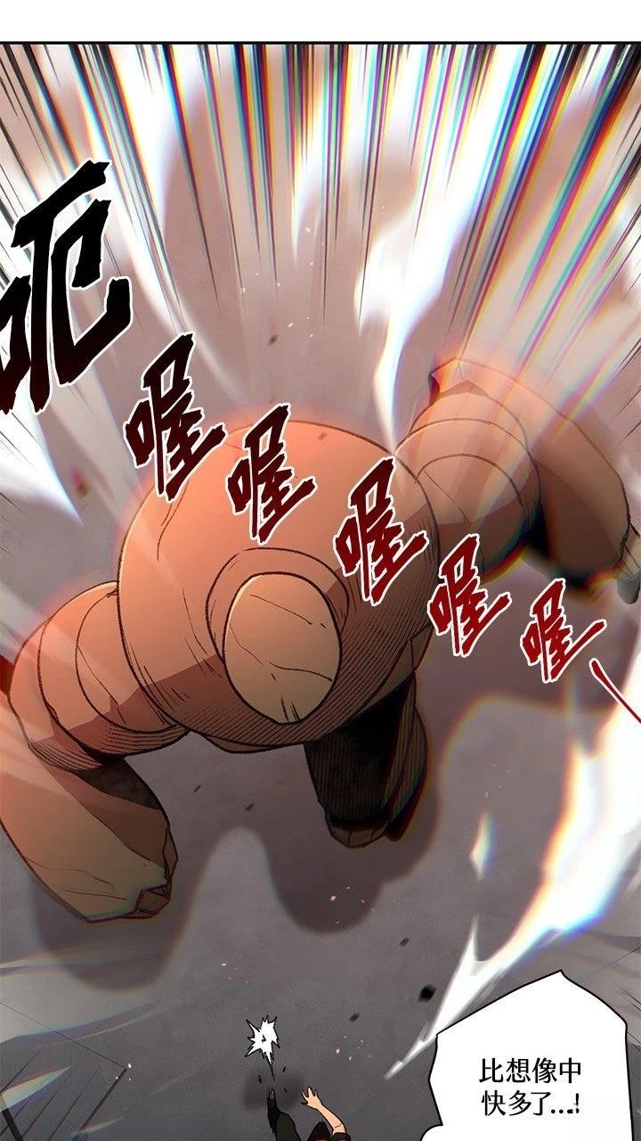 第16话38