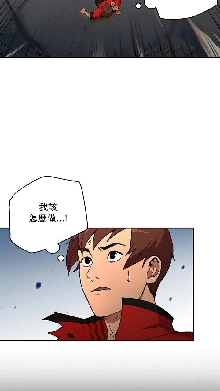 第16话39