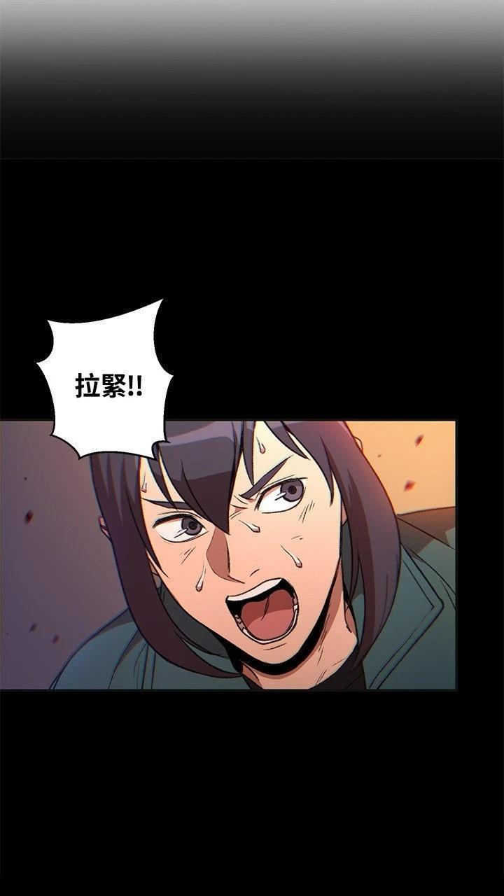 第16话40