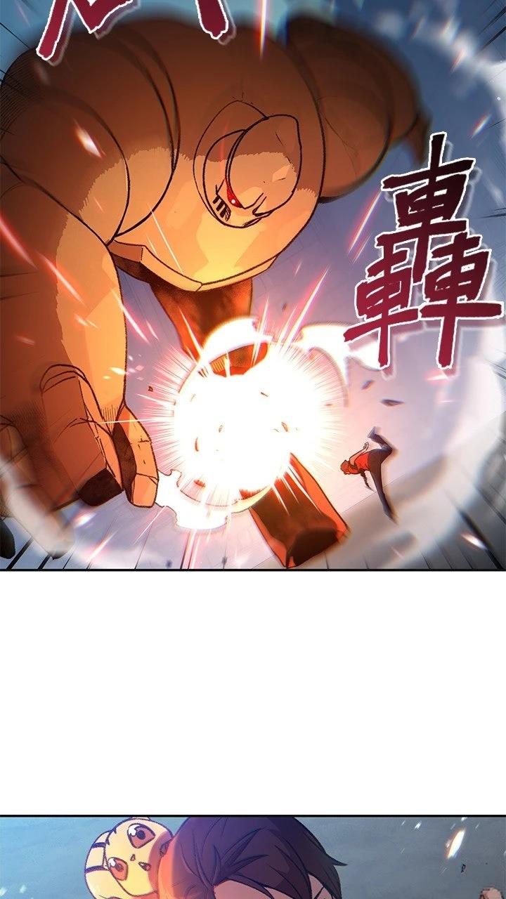 第16话46