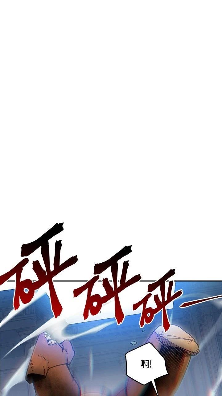 第16话48