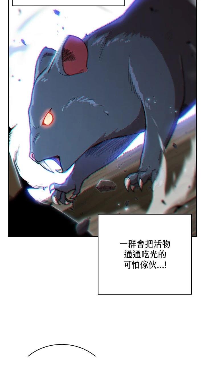第16话5