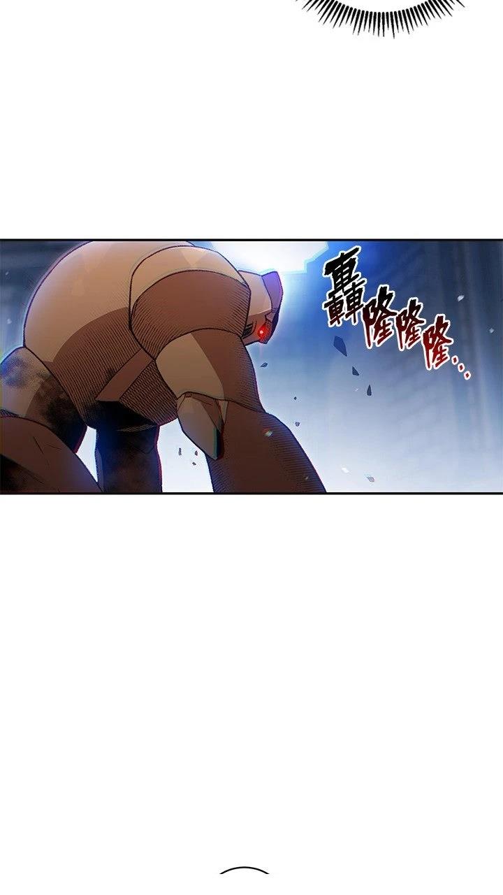 第16话50